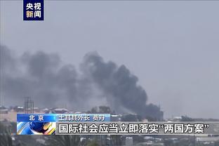 江南游戏app官网下载截图0